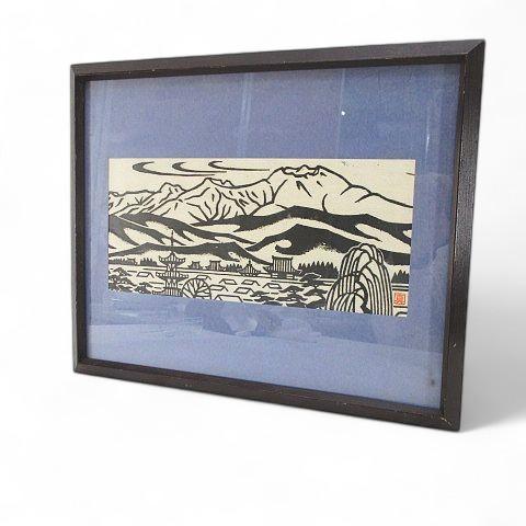 飛騨高山 真工芸 乗鞍 手摺り木版画 インテリア 壁掛け その他