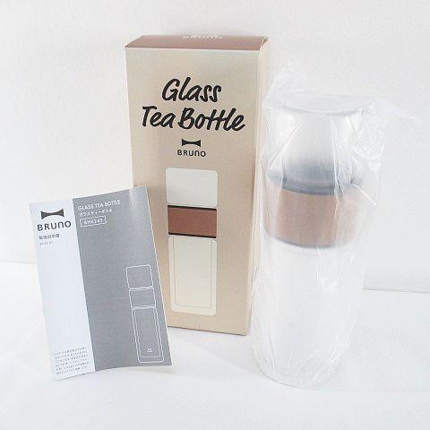 未使用品 ブルーノ BRUNO ガラスティーボトル 耐熱ガラス お湯出し 水出し ピンク系 キッチン...
