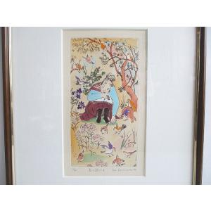 山本容子 版画 鳥と遊ぶ女 95 1/40 サイン