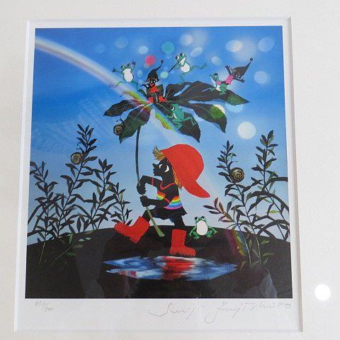 藤城清治 SEIJI FUJISHIRO 虹はぼくの橋 レフグラフ サイン入り 影絵作家 473/5...