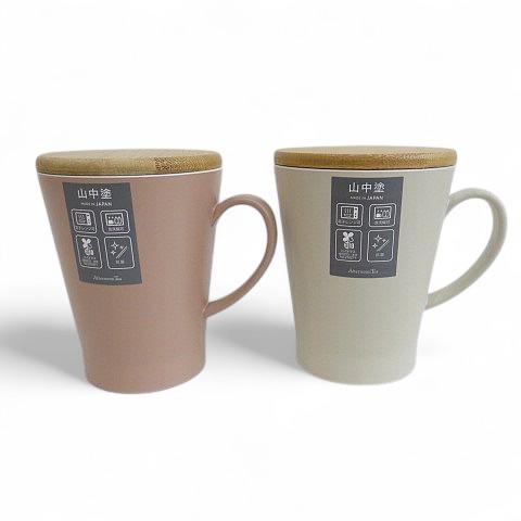 未使用品 アフタヌーンティー Afternoon Tea 山中塗マグカップ/リムレンジシリーズ HJ...