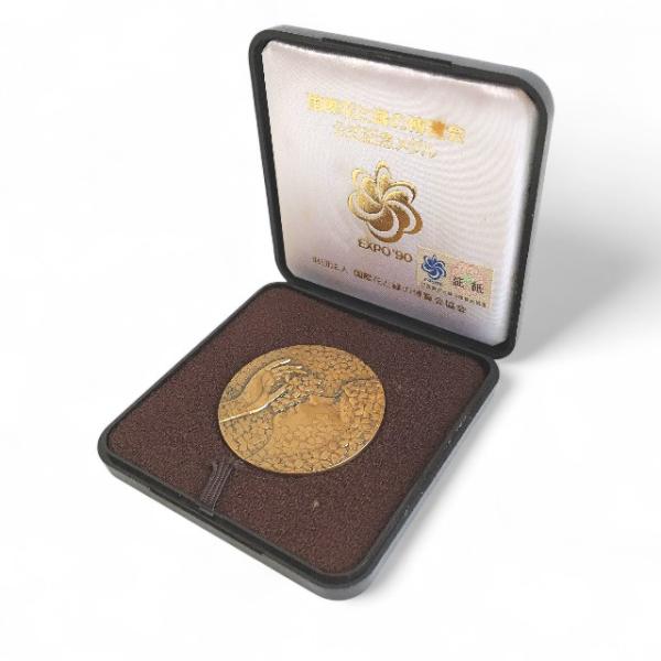 国際花と緑の博覧会 EXPO '90 公式記念メダル 銅 74g その他