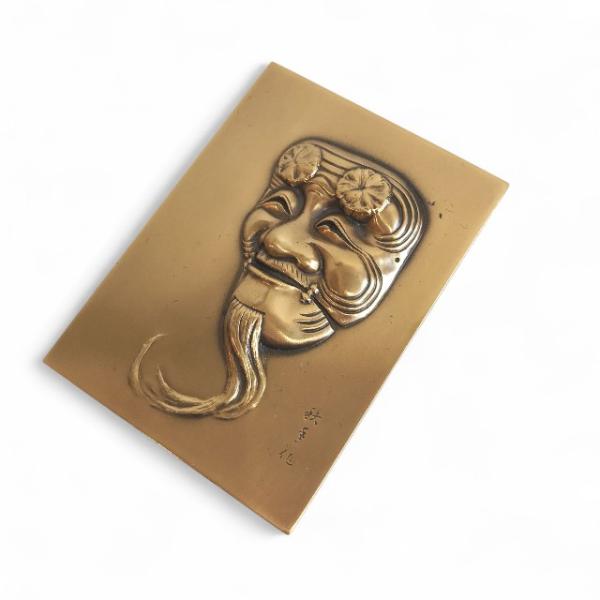 造幣局章牌 翁面 秋年作 古翁 翁面 銅 202g その他