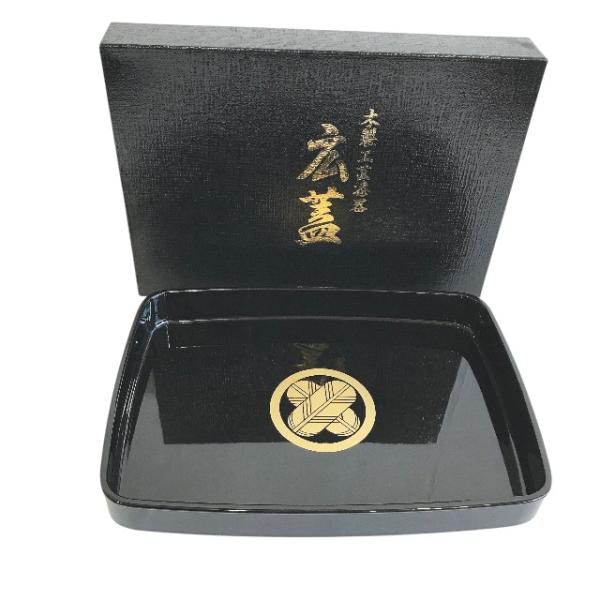 広蓋 越前塗 漆盆 うるし 家紋入り 儀式用品 結納 顔合わせ お祝い 内祝 黒 天然木  その他