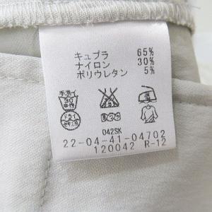 デプレ DES PRES トゥモローランド テ...の詳細画像4