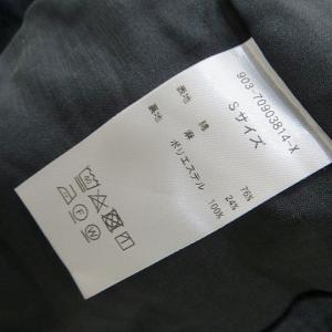 クラシアンドトリップスパブリッシング KURA...の詳細画像3
