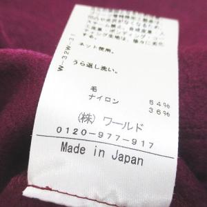 アクアガール aquagirl 長袖 カットソ...の詳細画像4