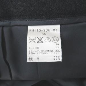 エポカ EPOCA テーパードパンツ 38 チ...の詳細画像4