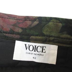 VOICE CLUB OF THE WORLD...の詳細画像2