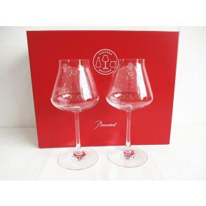 バカラ Baccarat シャトーバカラ ペア ワイングラス ブランド食器 その他