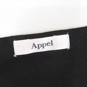 GSI クレオス Appel 長袖 ニット セ...の詳細画像2