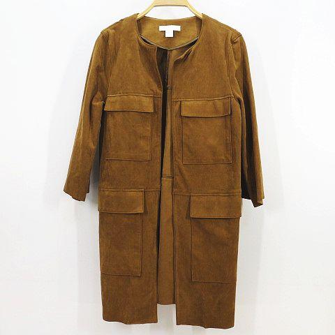 エイチ&amp;エム H&amp;M 長袖 コート ミドル丈 36 茶系 ブラウン フェイクレザー ノーカラー 羽織...