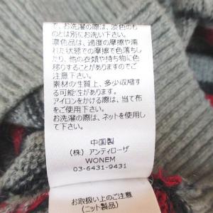ウォンエム WONEM ボーダー柄 長袖 ニッ...の詳細画像3
