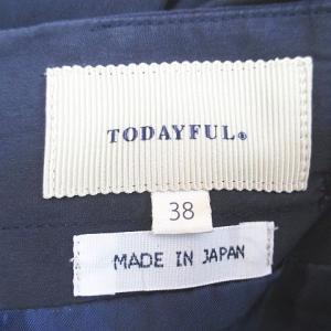 トゥデイフル TODAYFUL オールインワン...の詳細画像2