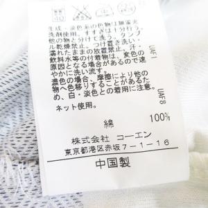 コーエン coen ボーダー 半袖 Tシャツ ...の詳細画像4