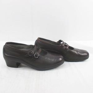 ボンステップ Bon Step OTSUKA ...の詳細画像3