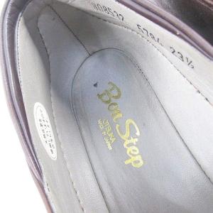 ボンステップ Bon Step OTSUKA ...の詳細画像5