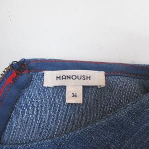 マヌーシュ MANOUSH デニム オールイン...の詳細画像2