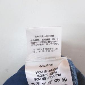 マヌーシュ MANOUSH デニム オールイン...の詳細画像3