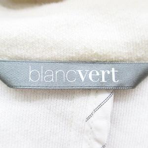 ブランベール blancvert 長袖 パーカ...の詳細画像2