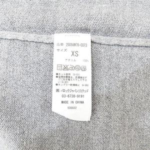 アズール AZUL basic 長袖 ニット ...の詳細画像4