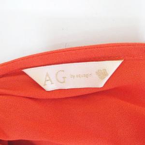 エージーバイアクアガール AG by aqua...の詳細画像2