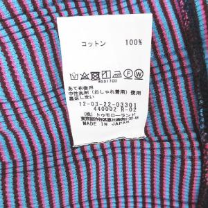 マカフィー MACPHEE トゥモローランド ...の詳細画像3