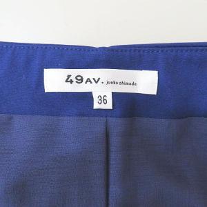 49アベニュー ジュンコシマダ 49AV. j...の詳細画像3