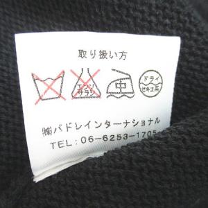 プリモキッス Primo Kiss 長袖 カー...の詳細画像4