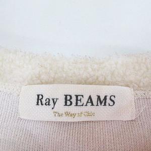 レイビームス Ray Beams 長袖 ボア ...の詳細画像2