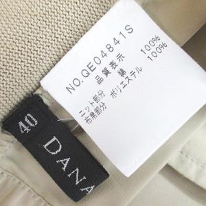 ダナパリ DANAPARIS 長袖 カーディガ...の詳細画像2