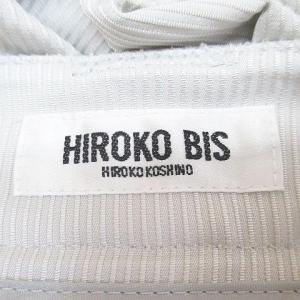 ヒロコビス HIROKO BIS ストライプ柄...の詳細画像2