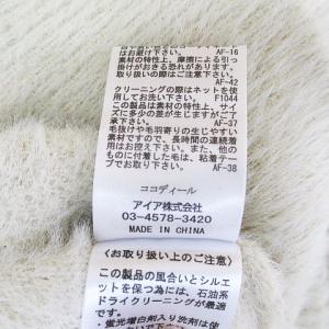 ココディール COCO DEAL 長袖 ニット...の詳細画像3