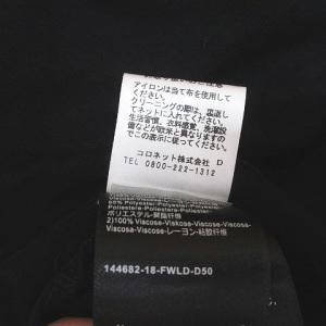 スコッチ&ソーダ SCOTCH &am...の詳細画像4