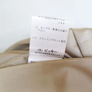 ビッキー VICKY トレンチコート ミドル丈...の詳細画像3