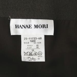 ハナエモリ HANAE MORI Aラインスカ...の詳細画像3