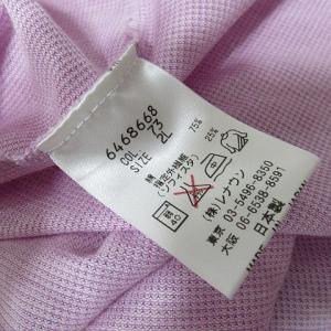 インターメッツォ INTERMEZZO 半袖 ...の詳細画像4