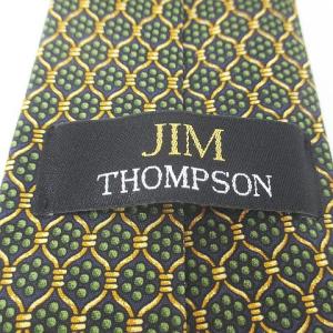 ジムトンプソン JIM THOMPSON シル...の詳細画像5