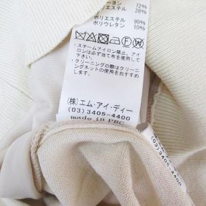 エムプルミエ M-Premier ノースリーブ...の詳細画像3