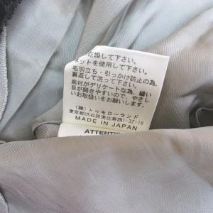 ボールジー BALLSEY トゥモローランド ...の詳細画像3