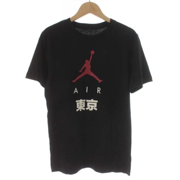 ナイキ NIKE AIR Jordan Tシャツ カットソー ロゴ プリント クルーネック 半袖 L...