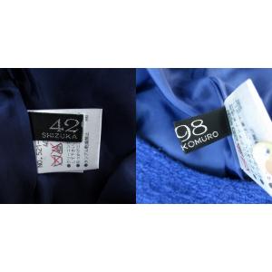 シズカコムロ 4298 SHIZUKA KOM...の詳細画像3