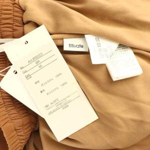 未使用品 ティティベイト titivate ギ...の詳細画像5