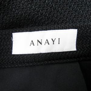 アナイ ANAYI タイトスカート ミモレ丈 ...の詳細画像2