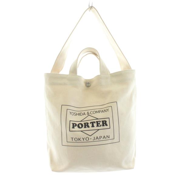 ポーター PORTER CASE LOWERCASE 吉田カバン トートバッグ ワンショルダーバッグ...