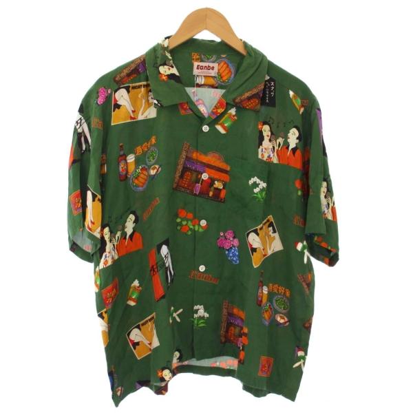 イアンべ Eanbe SNACK LILY / MOSS GREEN アロハシャツ 半袖 総柄 M ...