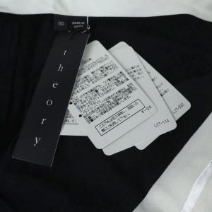 セオリー Theory パンツ 麻 リネン混 ...の詳細画像3