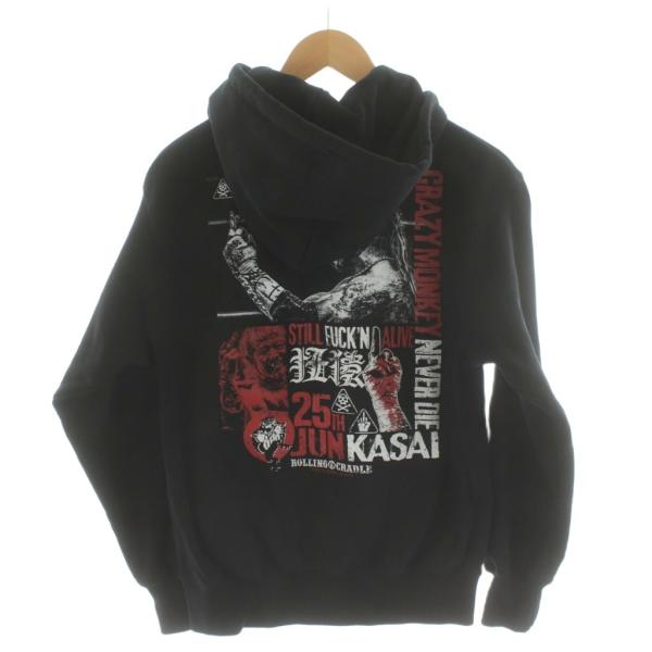 ローリングクレイドル ロリクレ × JUN KASAI CRAZY MONKEY TV 25th Z...