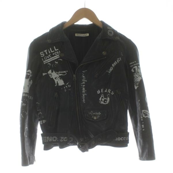 ビューティフルピープル Barbour ダブルライダースジャケット レザージャケット ジップアップ ...