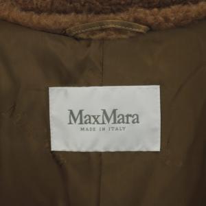 マックスマーラ MAX MARA テディベアコ...の詳細画像3
